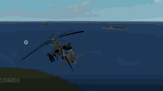 a helicopter is flying over a body of water with a target in the sky