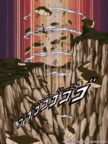 a cartoon drawing of a cliff with a foreign language caption