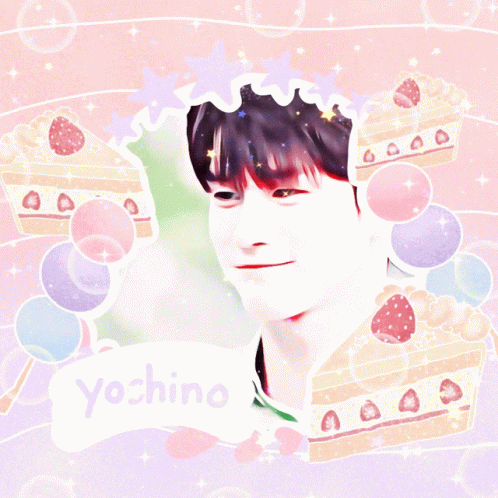 Yoshino Cake GIF - Yoshino Cake Smile GIFs