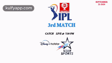 Today Ipl Match  || Srh Vs Rcb ||.Gif GIF - Today Ipl Match || Srh Vs Rcb || Trending Cricket GIFs