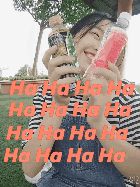 Haloet 2408 GIF