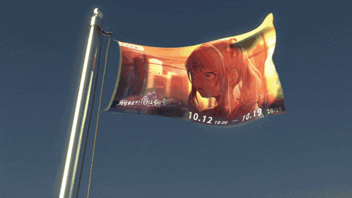 a flag with a picture of a girl with the date 10.12 on it