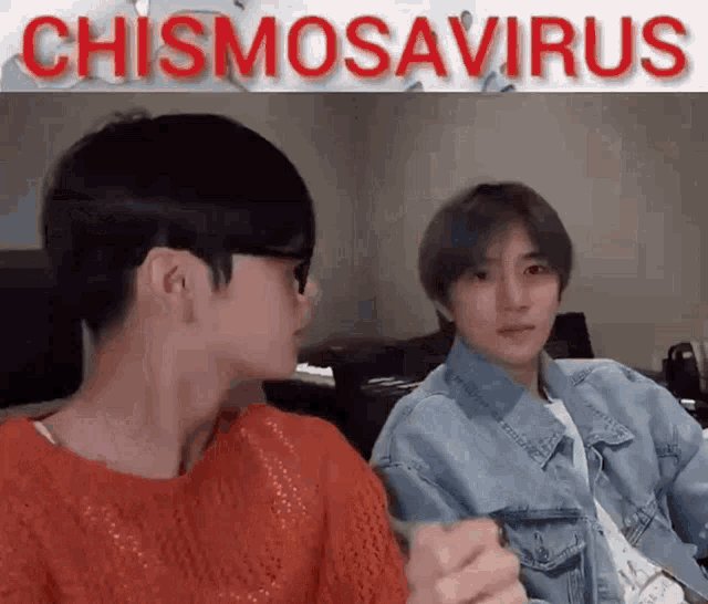 Choilovr Txt Chismosavirus GIF - Choilovr Txt Chismosavirus Soogyu Chismosavirus GIFs