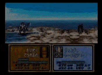 a video game screen shows a man with an axe and a monster with an axe