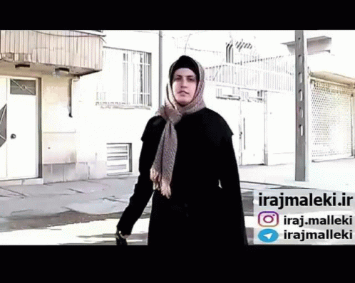 Iraj Maleki Iraj GIF - Iraj Maleki Iraj Iran GIFs