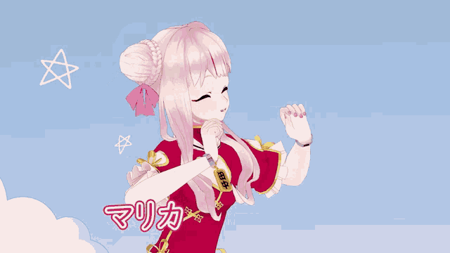 a cartoon girl with pink hair and a red dress with chinese writing behind her