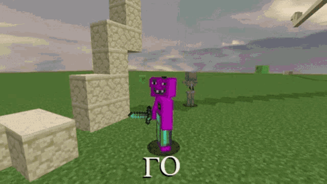 Minecraft Go Pink GIF - Minecraft Go Pink Pvp GIFs