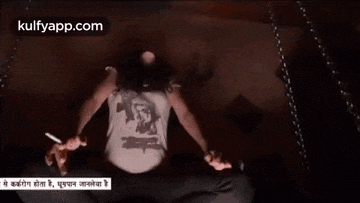 Smoking.Gif GIF