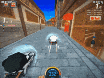 a screenshot of a video game with the number 232 at the bottom
