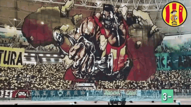 a stadium with a banner that says tura in the middle