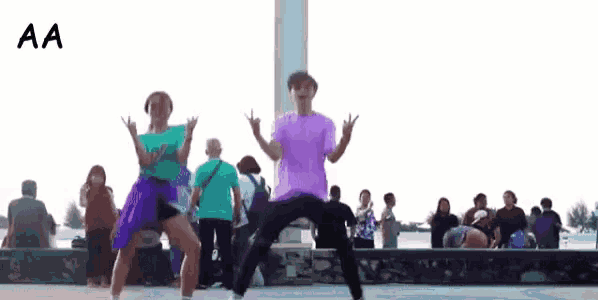 Dance Dancing GIF