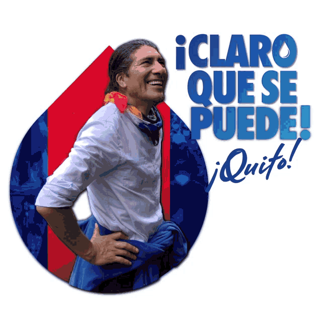 a man in a white shirt is smiling in front of a sign that says claro que se puede