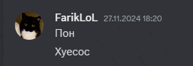 a black and white cat in a circle with the name fariklol written above it