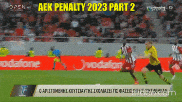 Aek Penalty 2023 Greek Football Part2 GIF - Aek Penalty 2023 Greek Football Part2 GIFs