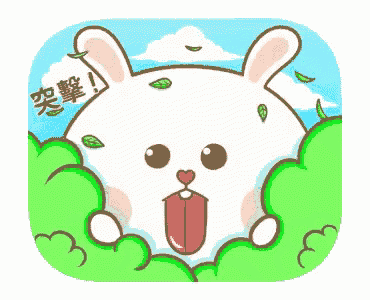Cute Kawaii GIF