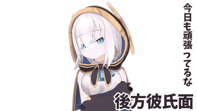 a girl with white hair and blue eyes wearing a cape