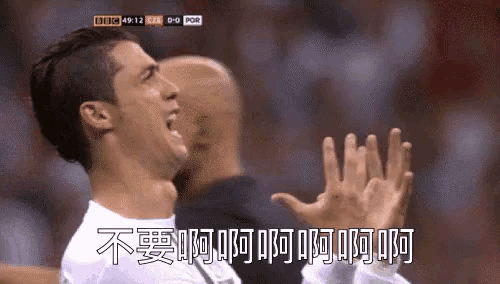 a man in a white shirt is screaming in a foreign language