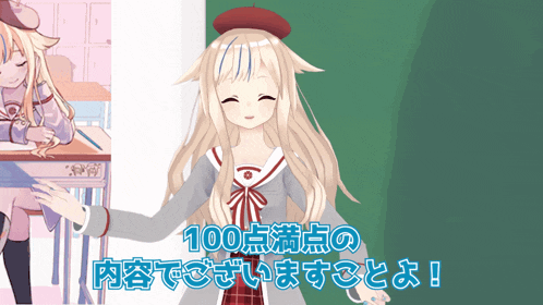 a girl with blonde hair and a red hat stands in front of a green board that says 100 on it