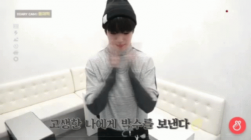 Clapping Jaehyuk GIF - Clapping Jaehyuk GIFs