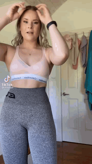 Wowsheissexyh GIF - Wowsheissexyh GIFs
