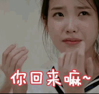 a woman with chinese writing on her face and hands