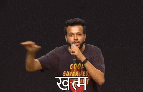 खत्म The End GIF - खत्म The End End GIFs