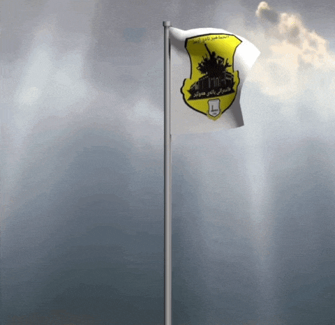 a yellow and white flag with a statue of liberty logo on it