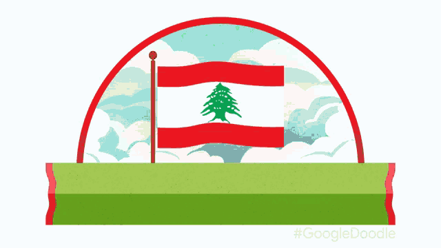 a red white and green flag with a tree in the middle of it