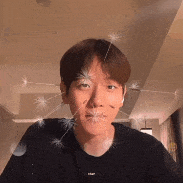 Baekhyun Instagram GIF