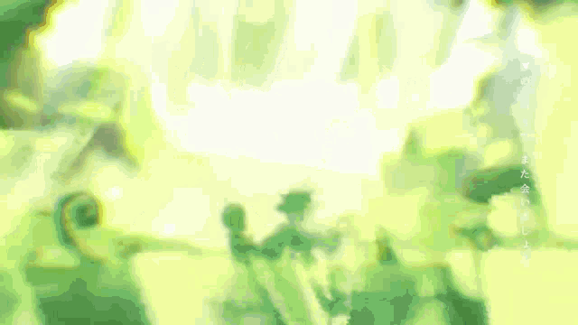 a blurry picture of a forest with chinese writing on the bottom right