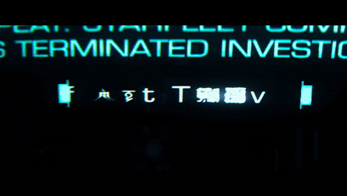 a screen says do not engage on it in a dark room