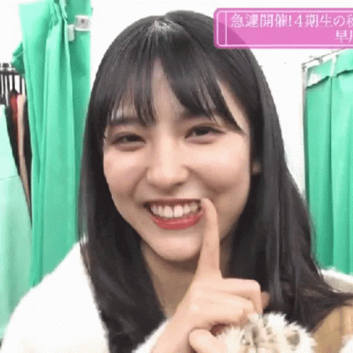 Idol Sakamichi GIF - Idol Sakamichi Nogizaka46 GIFs