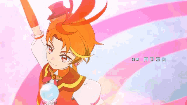 a cartoon character with orange hair and a top hat is holding a crystal ball