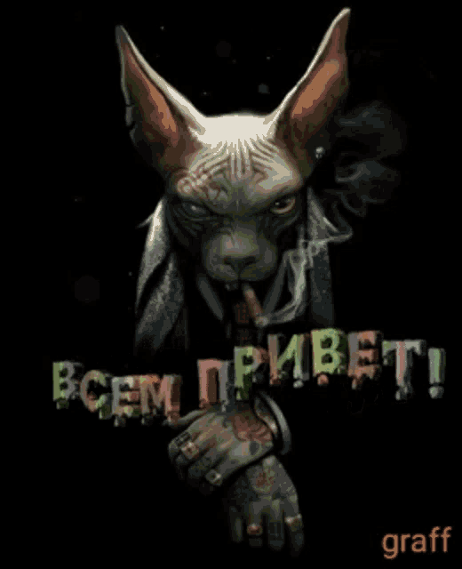 a cat in a suit smoking a cigar with graff written on the bottom right