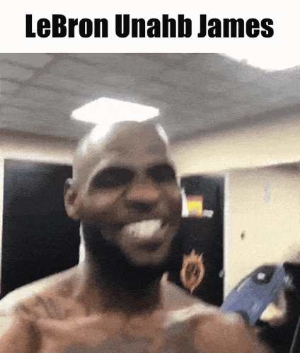 a picture of lebron unahb james without a shirt on