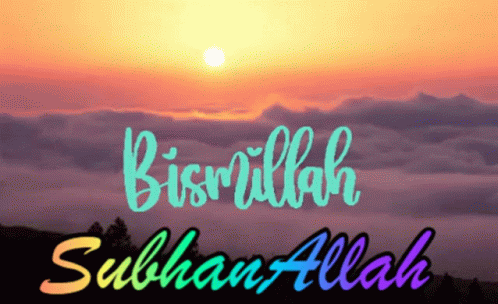 Muslim Islam GIF