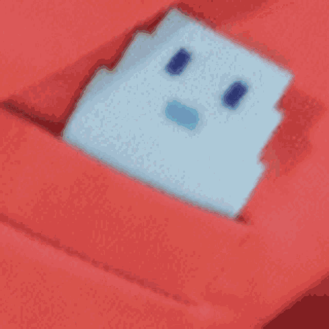a piko intensifies logo with a pixelated face on a red background