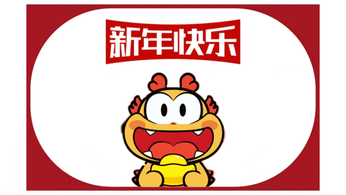 a cartoon character with speech bubbles saying huat ahhhh and heng ong