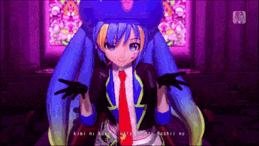 Otomachi Una Vocaloid GIF