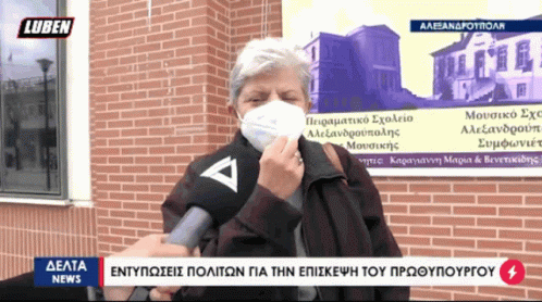 No Comments νοκομες GIF - No Comments No Comment νοκομες GIFs