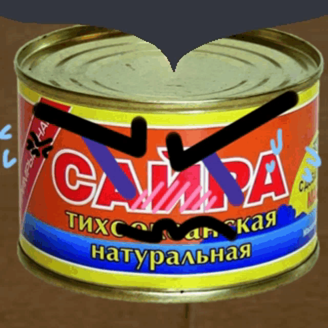 a can of campa tuna with a heart drawn on it