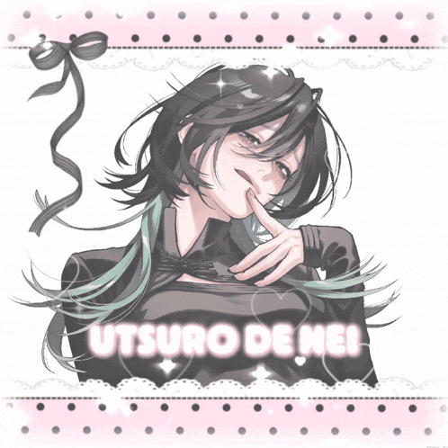 a drawing of a girl with the name utsuro de mei on the bottom