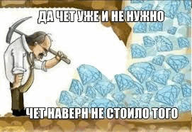 a cartoon of a man holding a pickaxe in front of a pile of diamonds .