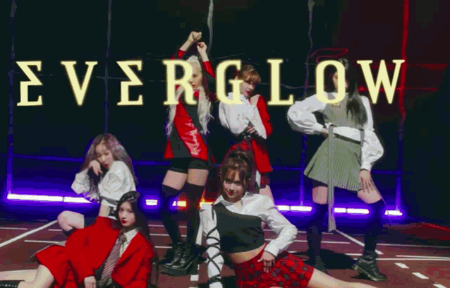 Everglow Kpop Girl Group GIF - Everglow Kpop Girl Group Bon Bon Chocolat GIFs