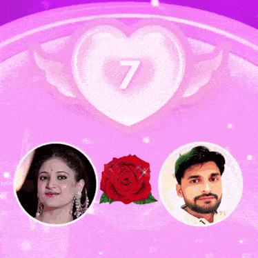 a man and a woman are surrounded by a heart with the number seven on it