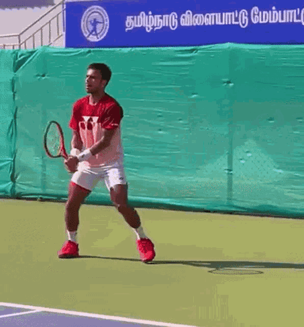 Sumit Nagal Backhand GIF - Sumit Nagal Backhand Tennis GIFs