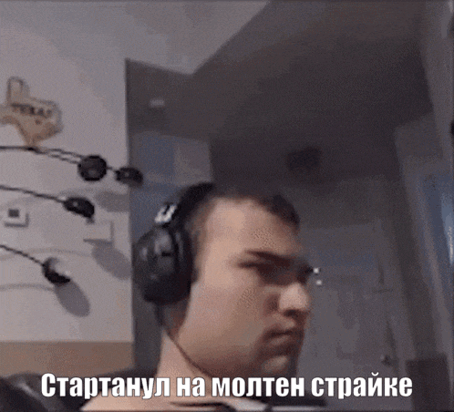 a man wearing headphones with the words startahul on the bottom right