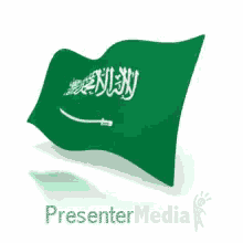 a green and white flag is waving in the wind in front of the presentermedia logo