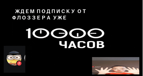 a black background with white text that says 1000 clocks on it