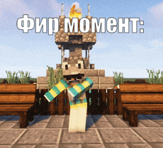a minecraft character is standing in front of a wooden fence and a tower